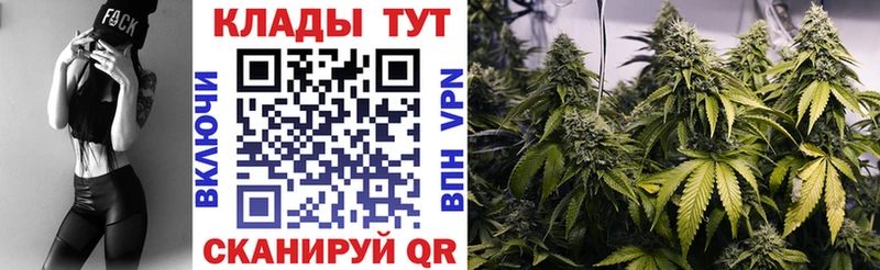 Купить наркотики сайты Приволжск АМФЕТАМИН Меф