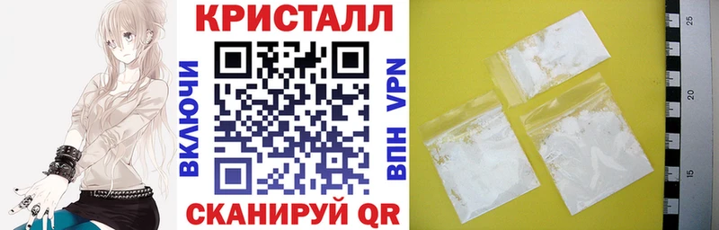 АМФ VHQ Приволжск