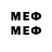МЕФ mephedrone Izzatillo Qodirov