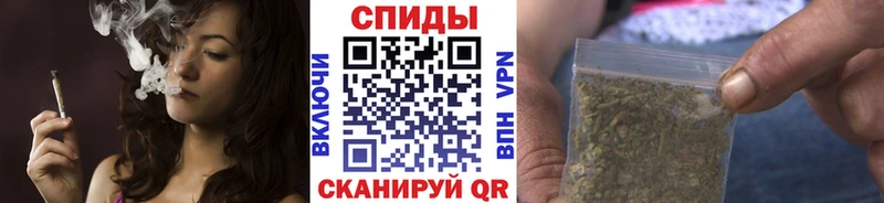 где купить наркотик  Приволжск  БУТИРАТ 99% 