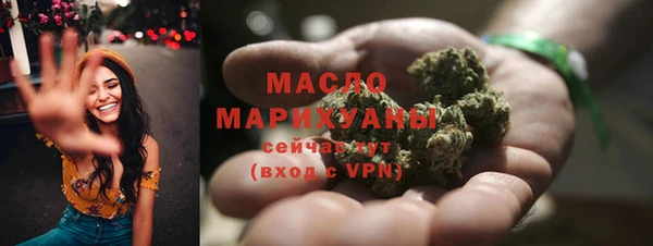 спиды Абаза
