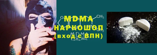 спиды Алексеевка