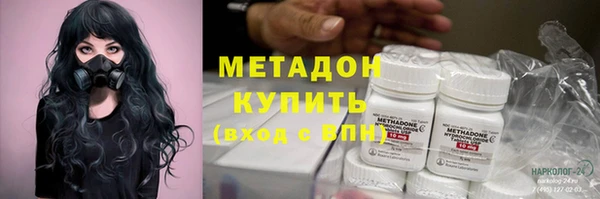 спиды Алексеевка