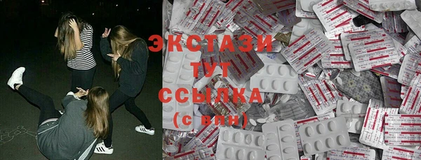 спиды Алексеевка