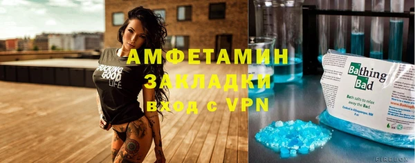спиды Алексеевка