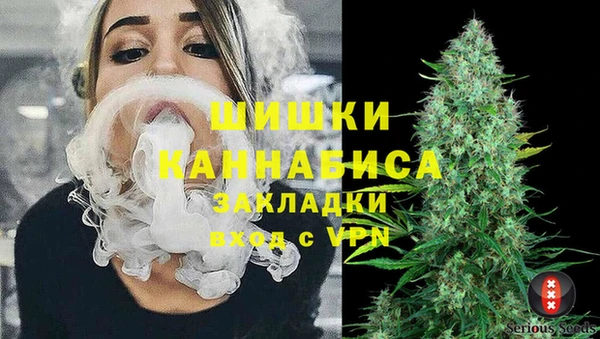 mdpv Алзамай